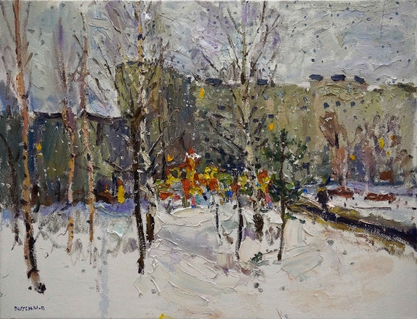 paint